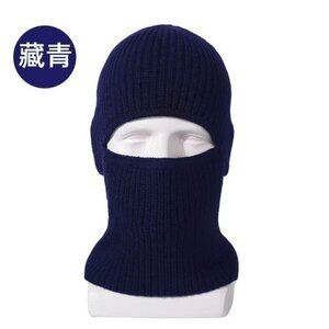 Knitted pullover hat, winter earmuff face mask, woolen warm hat